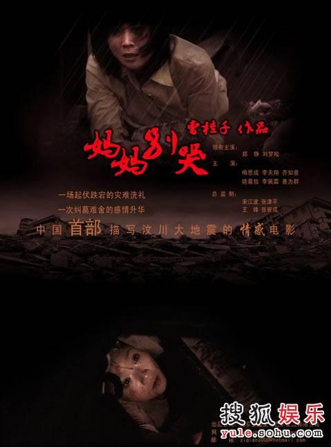 巴黎第十二大学文凭购买